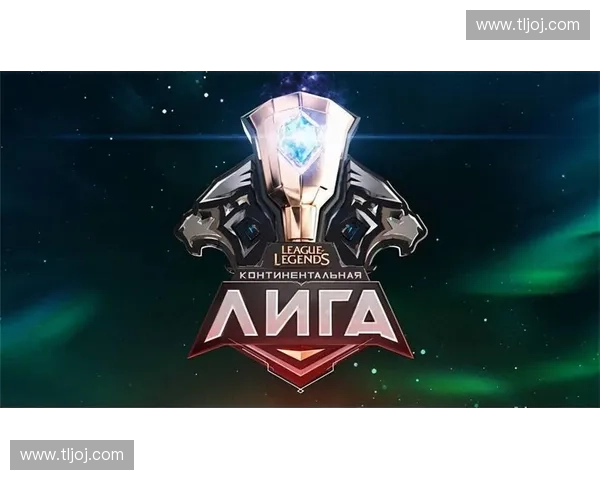 以LOL皇族基地为核心，探寻电竞战队的文化与竞技精神融合之道