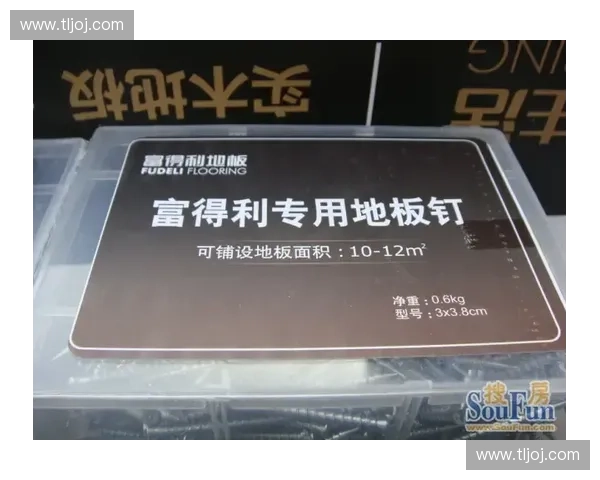 现场直播开奖全程跟踪，精彩瞬间实时呈现，敬请关注最新开奖动态